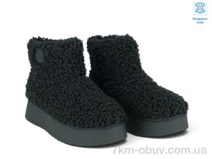 купить Allshoes 203008 оптом