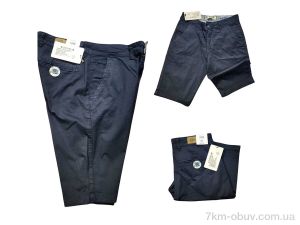 купить TurkishBrend 4001 т.синій оптом