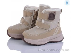 купить оптом Poni kids 2315-8R