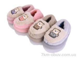 купить оптом SANLIN 2 WP707 mix