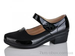 купить Коронате K58-22 оптом