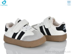 купить Comfort-baby 25-4 білий оптом