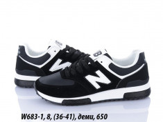 купить оптом LQD W683-1