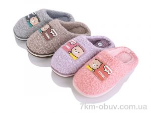 купить SANLIN 2 DF2430 mix оптом