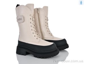 купить оптом Xifa kids 991-2