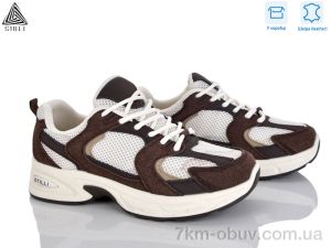 купить STILLI Group N80-16 шкіра оптом