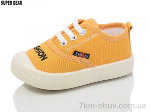 купить Super Gear C736-5 yellow оптом