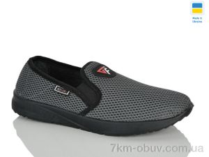 купить Крок 144 сірий оптом