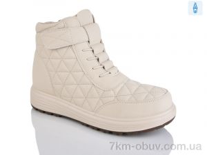 купить Nayasitun 55-4B оптом