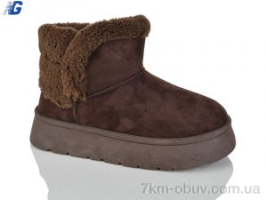 купить оптом Navigator B25419-6