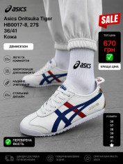 купить Pet HB0017-8 оптом