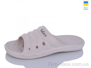 купить Крок DS66 раф оптом