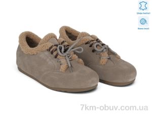 купить Allshoes 202449 оптом