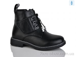 купить Xifa kids XF01-B881-1C оптом