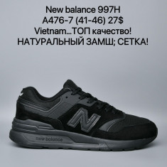 купить оптом Maximum  A476-7