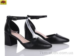 купить Mei De Li L3813-8 оптом