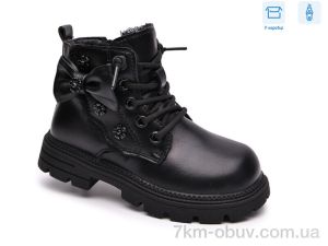 купить TOM.M T68178A оптом