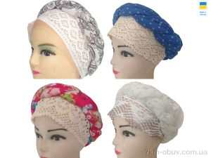 купить Mabi 0963 mix оптом