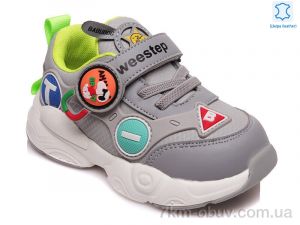 купить Prime-Opt Weestep W-R297963145 GR-WS оптом