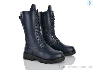 купить Clibee-ShoSho A68 blue оптом