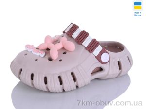 купить Lot Shoes 012 раф-нюд оптом