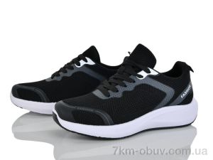 купить Бабочка-Mengfuna-AESD 384-439 оптом