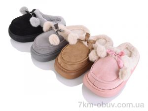 купить SANLIN 2 L783 mix оптом