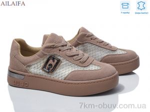 купить Ailaifa 8831-6 оптом