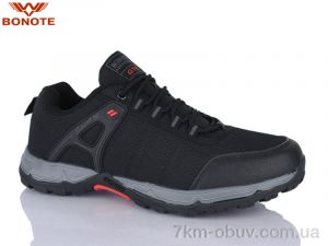 купить оптом Bonote A8998-2