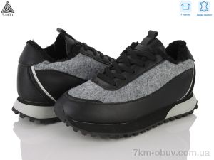 купить STILLI Group CX1540-8 шкіра піна оптом