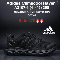 купить M.Shoes A3107-1 оптом