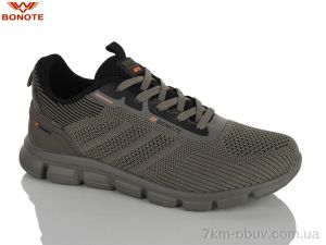 купить Bonote A9196-5 оптом