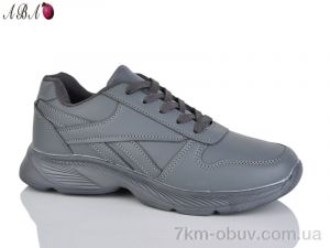купить Aba F611 оптом