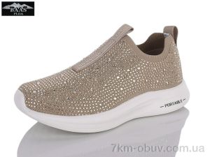 купить Baas K6625-16 оптом