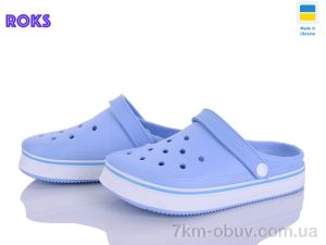 купить оптом Roks 1004 ірис