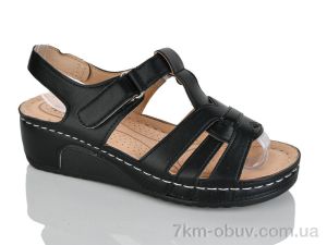 купить Leguzaza H2-17 black оптом