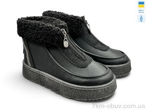 купить Rai shoes 1902 чорний оптом
