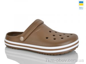 купить оптом Крок 520пісочний