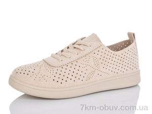 купить L.B. 319-2 оптом