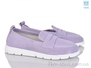 купить оптом Мир 4093-0063-7