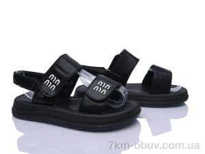 купить KIMBOO XD612-3A оптом