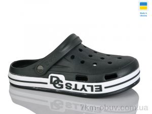 купить оптом Lot Shoes 526 хакі