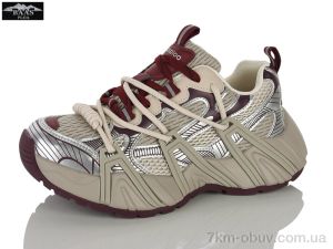 купить Baas H1167-26C оптом