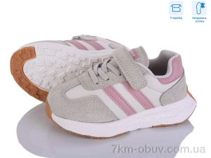 купить Clibee-ShoSho ABC2721P beige-pink оптом