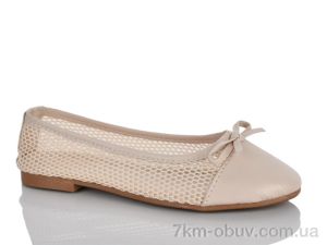 купить оптом Sali-2 5 беж