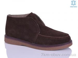 купить Violeta E6199-15 оптом
