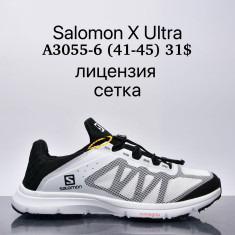 купить Supo A3055-6 оптом