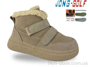 купить оптом Jong Golf C31171-23