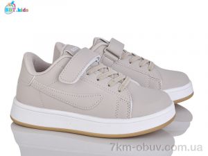 купить BBT H658-3-3 оптом