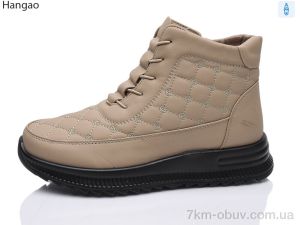 купить LR.Brother W2265-19 оптом